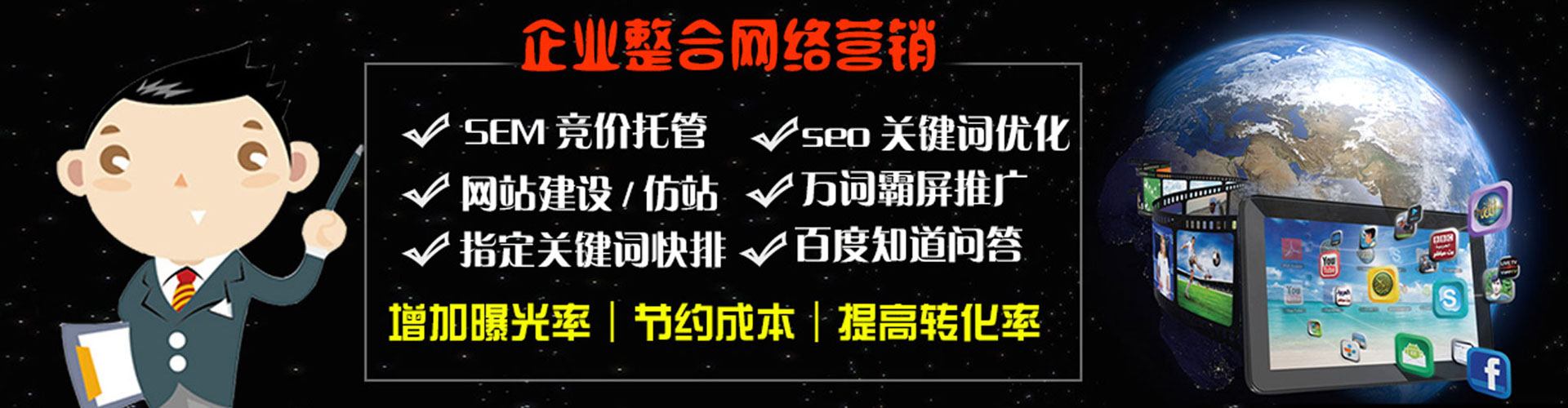 陆良微博信息流